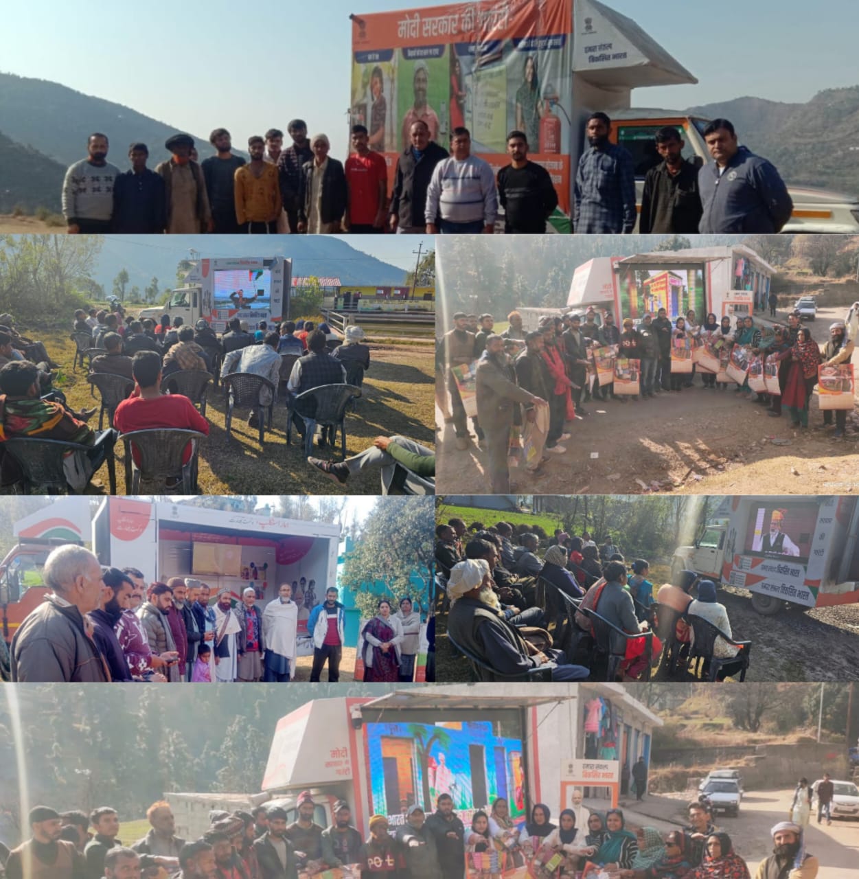 Viksit Bharat Sankalp Yatra Iec Van Traversed Through Panchayats Of