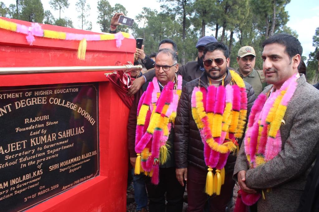 Ajit kumar Sahu lays foundation stone of Degree College at Doongi