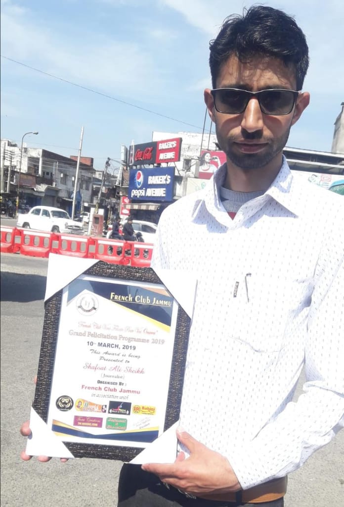 French Club Jammu holds Grand Felicitation Programme ,  “Awarded Shafqat Shaheen as Journalist of the year” .