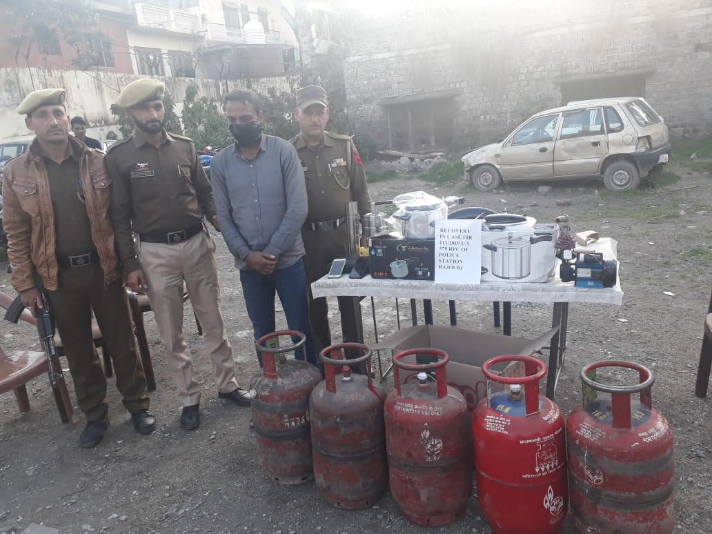 Notorious thief arrested by Rajouri Police  Stolen Property Recovered