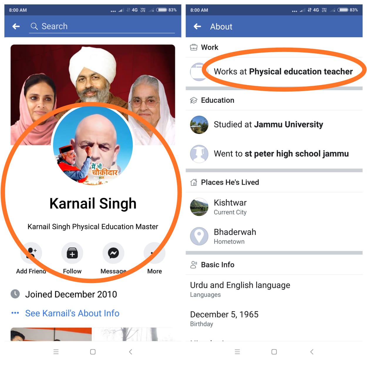 MCC Violation, Teacher update Profile with BJP Campaign in Kishtwar