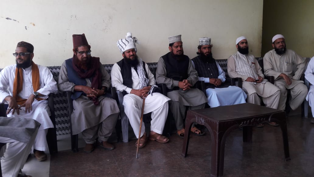 Religious Scholars offer all possible help to District administration for safeguarding interests of Waqaf Properties