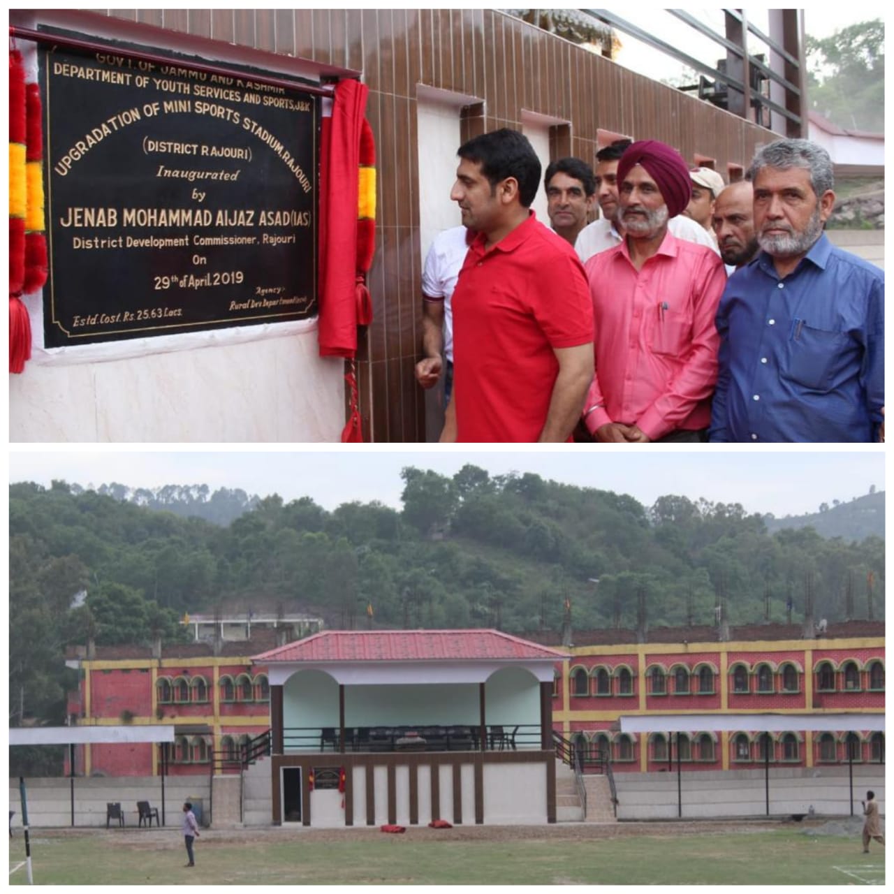 DDC Rajouri inaugurates newly constructed Pavilion and upgradation works at Mini sports stadium   District administration Sports initiative to be replicated 