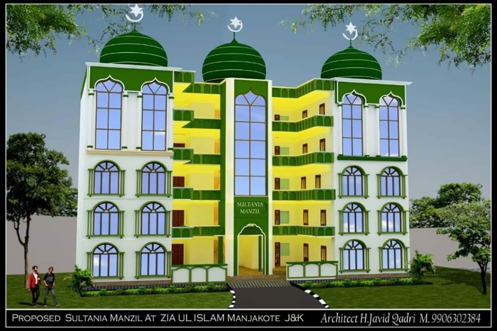 کچھ کریں، کوئی مثالی کام           آ