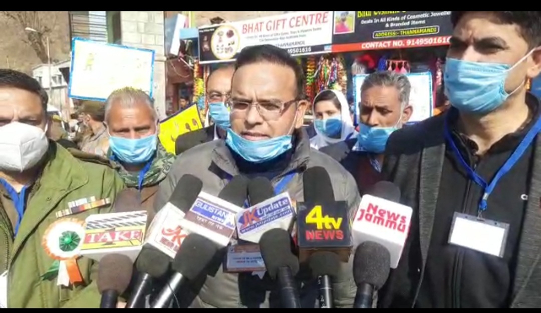 National Voters Day Celebrates In Sub Division Thannamandi