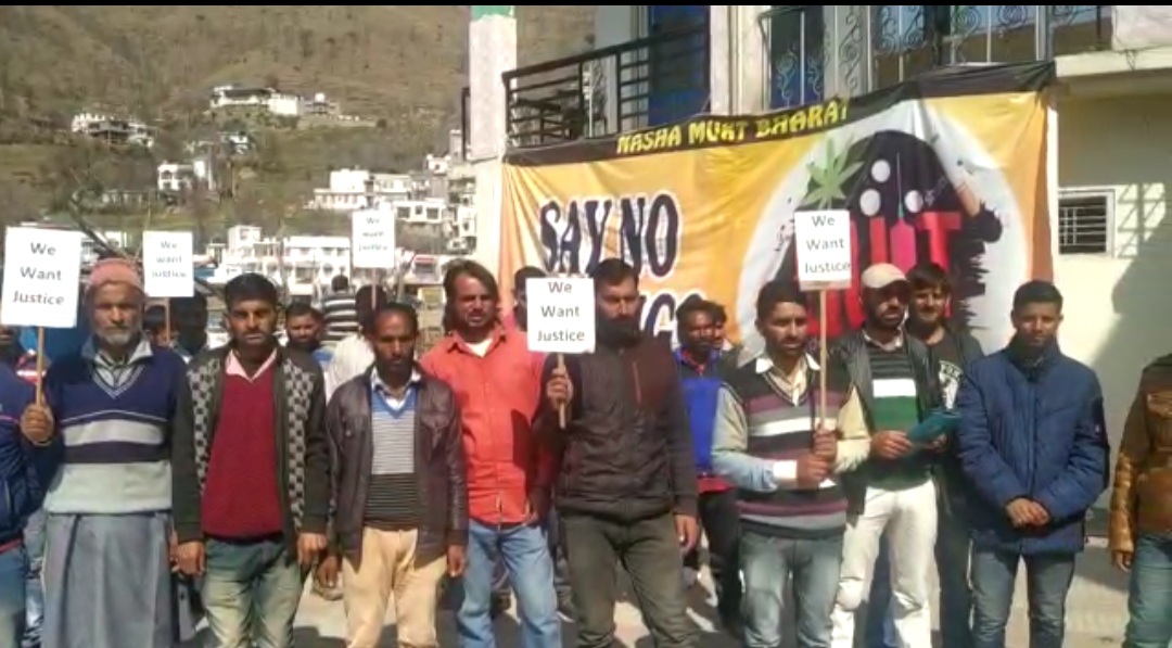 Need base workers of PHE department Hold protest in Thannamandi