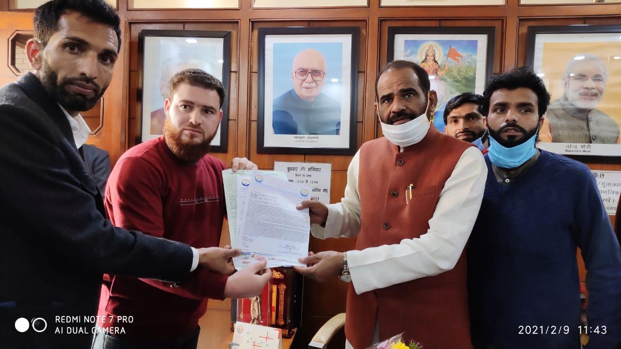 J&K Seasonal Teachers forum association met MP Ramesh Bidhuri at his Residence