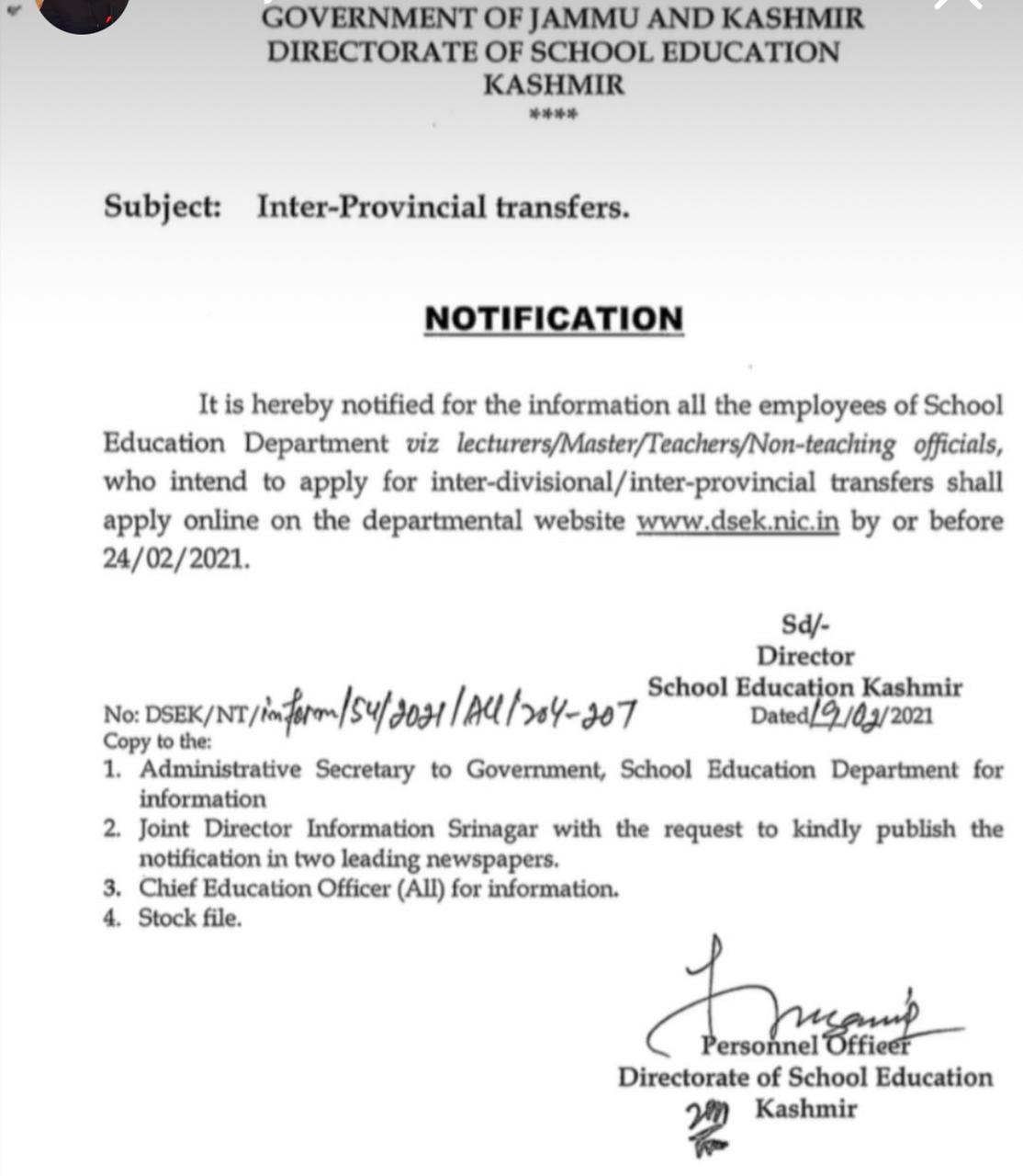 PUBLIC NOTICE