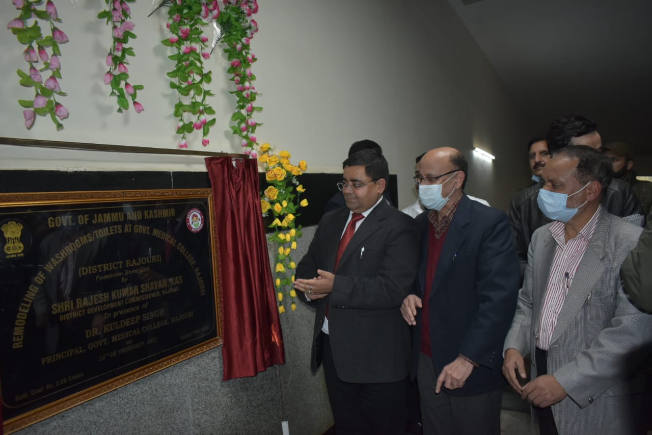 DDC Rajouri chairs RKS meet at GMC&AH Foundation stone of projects worth ₹ 2.00 crores laid down