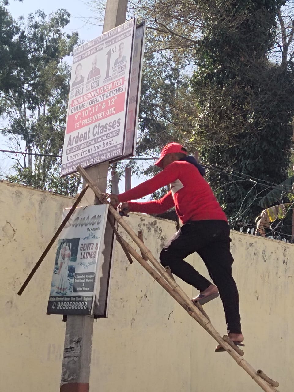 DC Rajouri acts tough against illegal installation of advertisement; orders for removal of advertisement boards,banners etc.