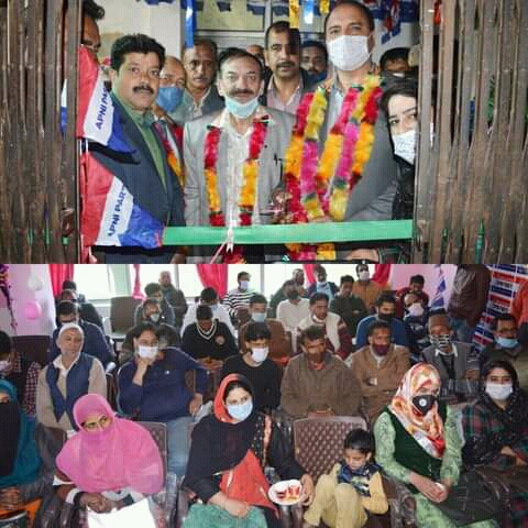 Apni Party Inaugurates district office in GanderbalAlleviating the grievances of the people our prime concern: Mohammad Ashraf Mir