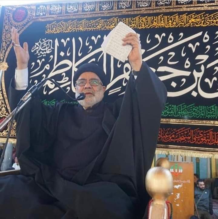 Paying rich tribute to Hazrat Ali Ibn Abi Talib(A.S) , on the day of his martyrdom , Jammu and Kashmir Anjuman Sharie Shian