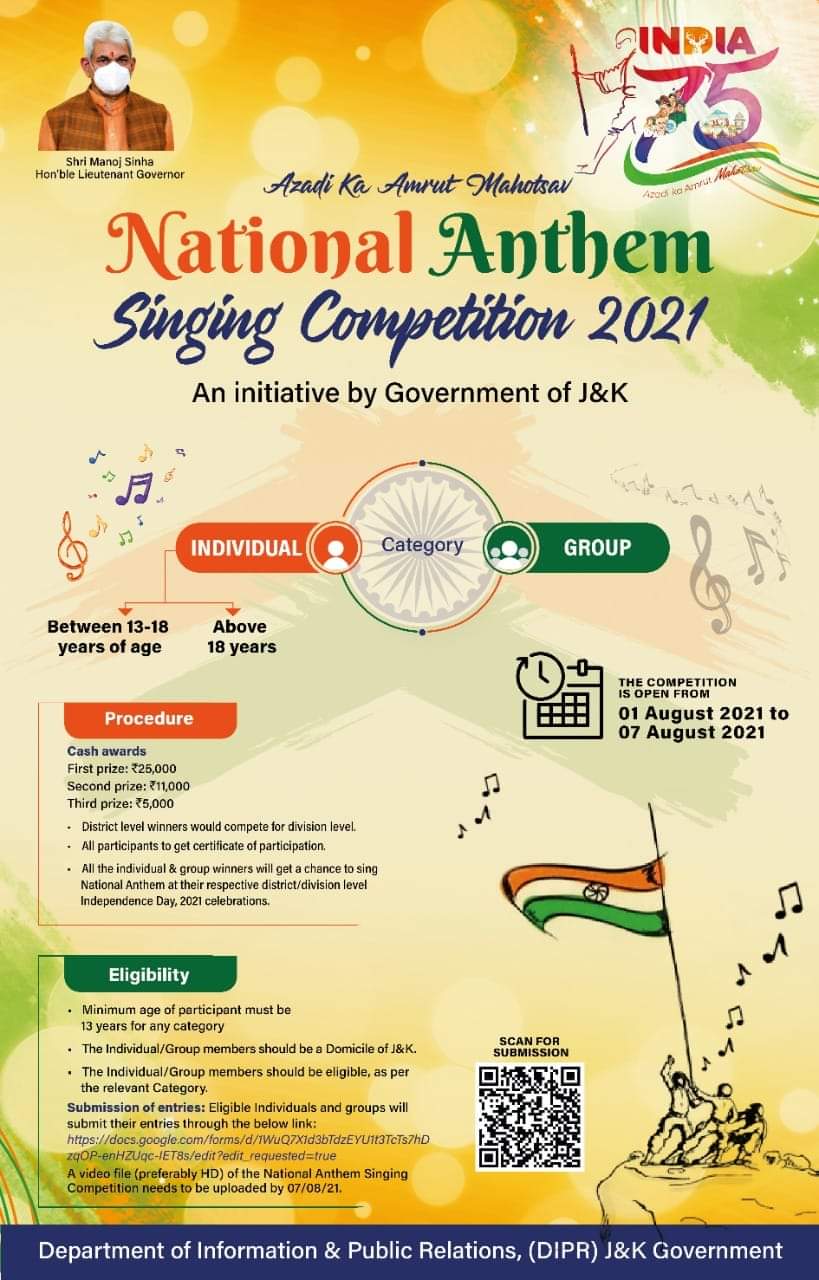 J&K Govt. announces National Anthem Singing Competition as part of Azadi ka Amrut Mahotsav celebrations