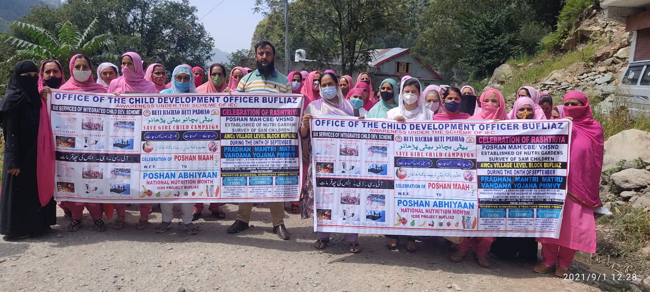 ICDS organizes awareness camp on “POSHAN Abhiyan” at Bufliaz