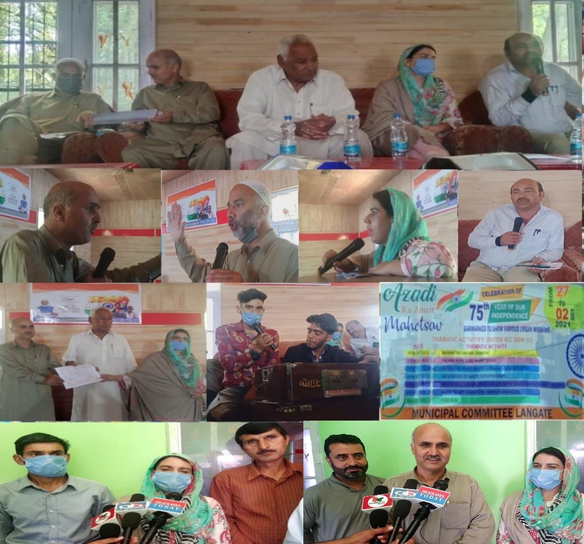 Week-long Events Under Azadi ka Amrit Mahotsav Concludes today at MC Langate.