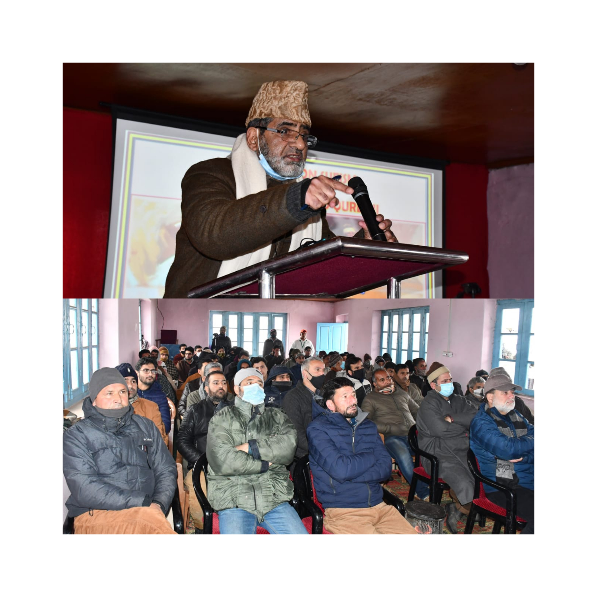 Lecture On Sunfism By Mr Ghulam Ahmed Qureshi