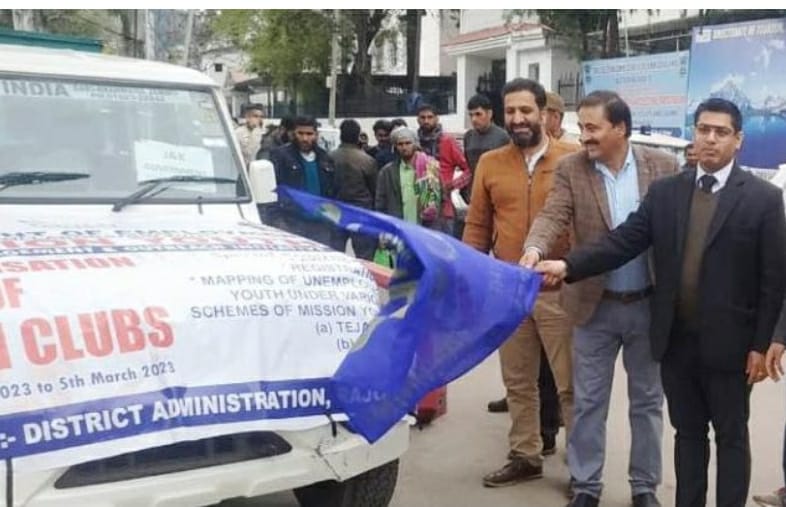 DC Rajouri flagged off awareness campaign to promote Self Employment Schemes.