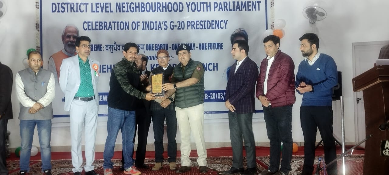 Nehru Yuva Kendra Poonch holds Mega Youth Parliament on celebration of India’s G20 Presidency.