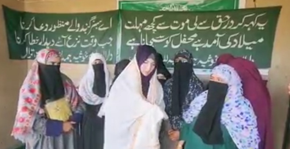 A voice of people and a daughter of nation Journalist Asifa Bashir honoured with Quran Sharif.