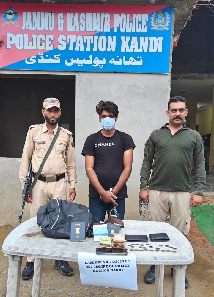 Kandi burglary case : Fourth member of burglars gang nabbed by police