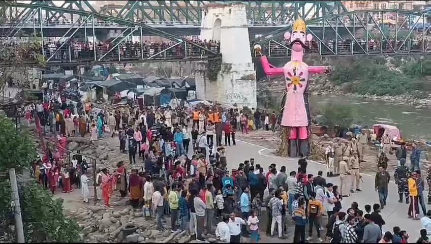Dussehra festival celebrated across Rajouri district