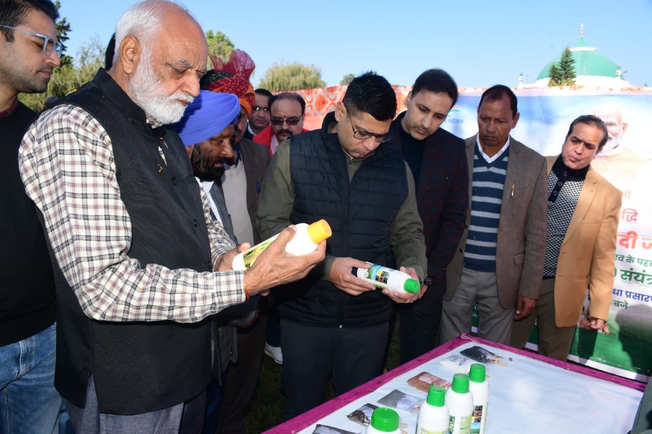 70th Cooperative Week celebrations conclude in Rajouri . DC asks stakeholders to focus on marketing of local produce