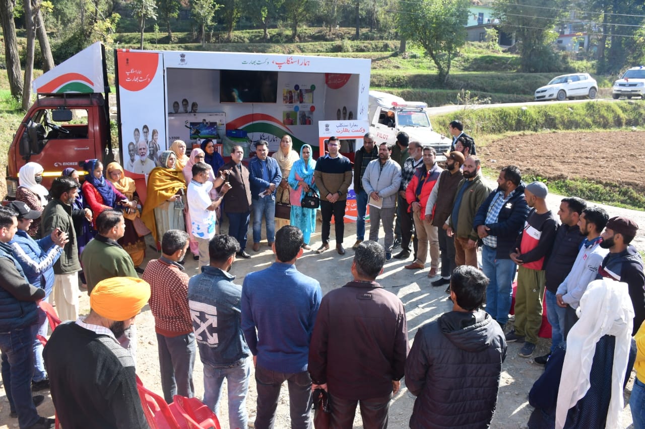 Viksit Bharat Sankalp Yatra: DC Rajouri flags off Mobile publicity Van to Promote Government Schemes