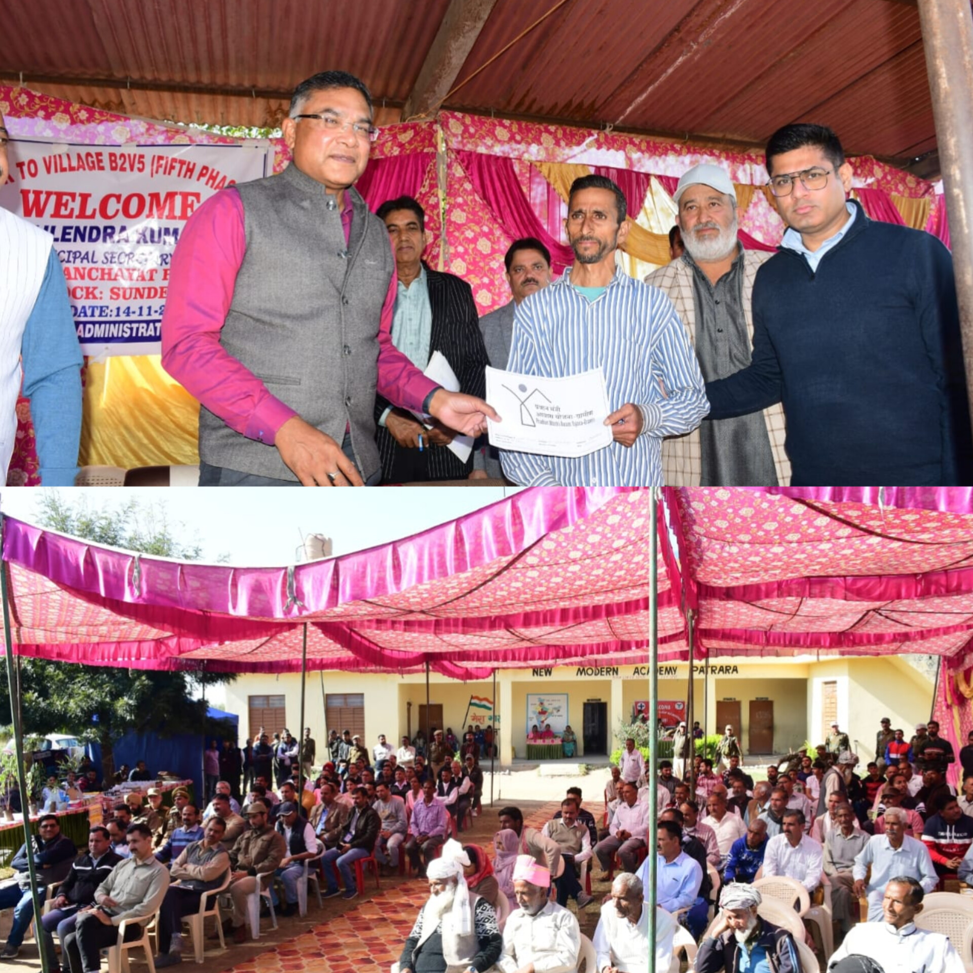 Back to Village’ Phase V ; Shailendra Kumar visits Patrara Panchayat