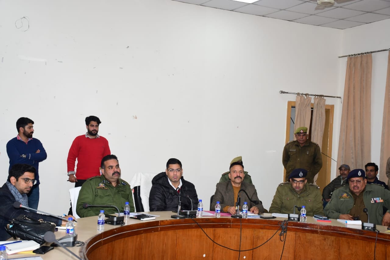 Deputy Commissioner Rajouri reviews preparedness for upcoming JKSSB Exam
