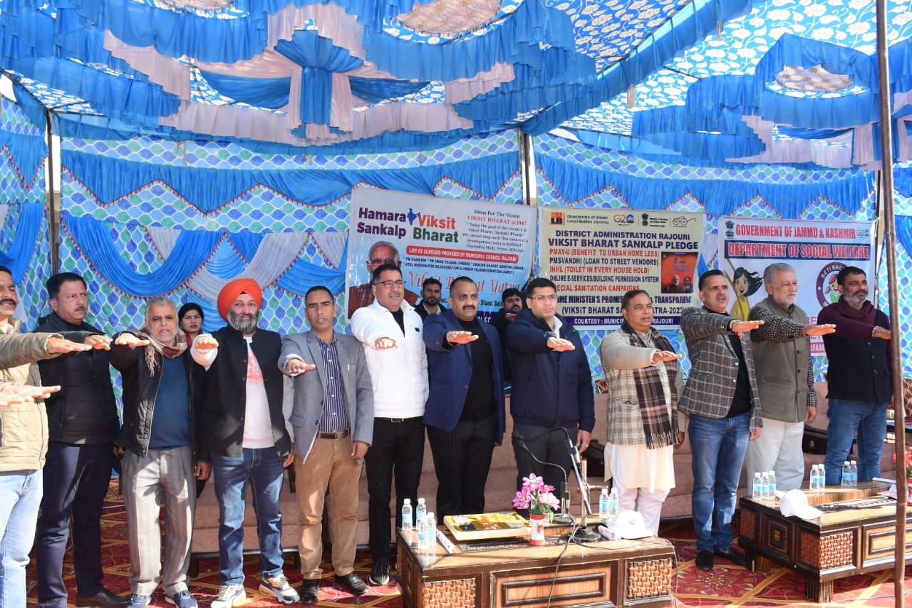 VBSY: DC attends mega event at Salani New Bus Stand Rajouri
