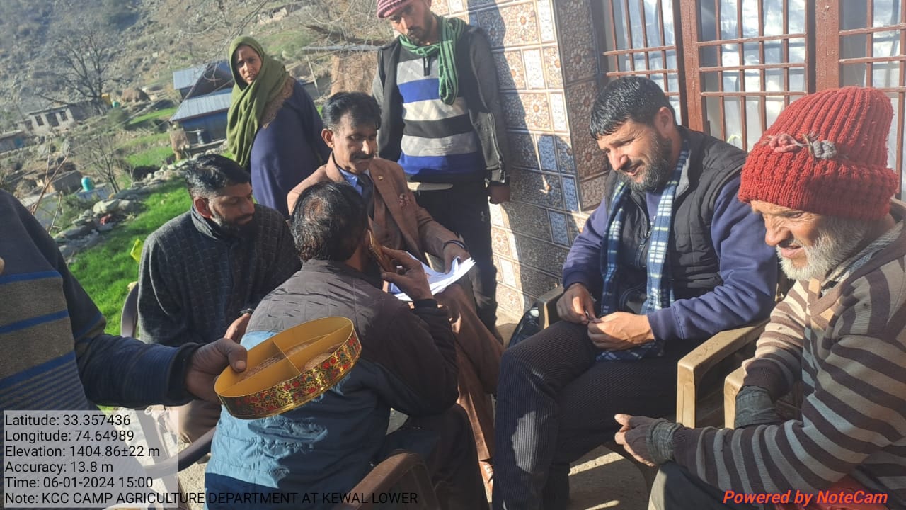 Door to door KCC coverage camps held at Panchayat Kewal Lower