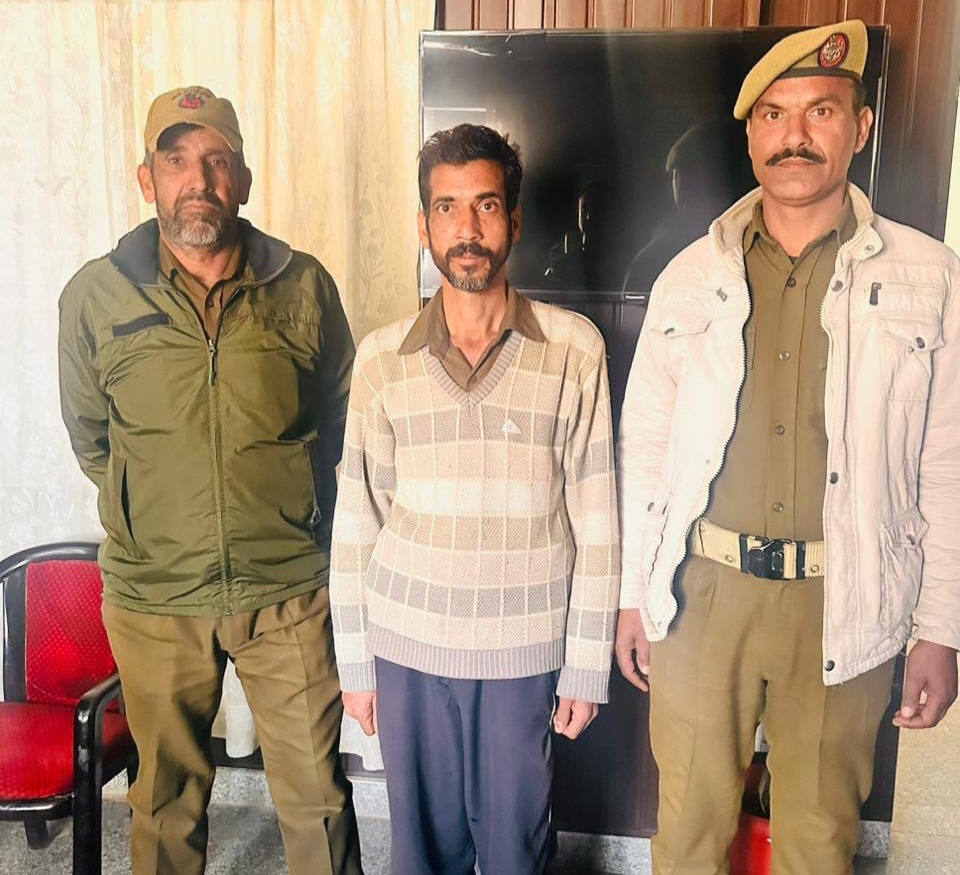 An Absconder apprehended in Rajouri wanted in a case but evading his arrest since 2015.