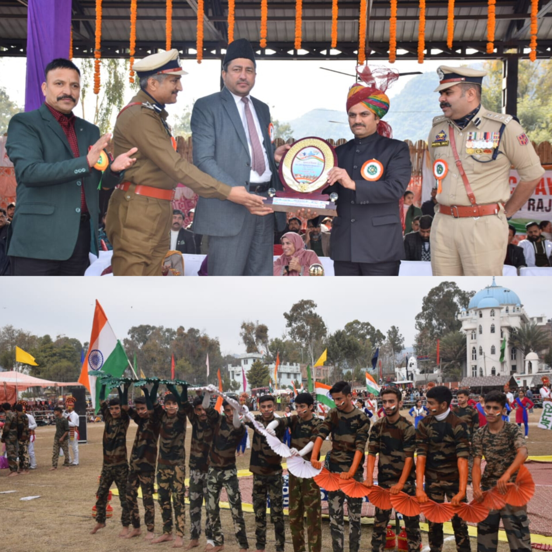 Rajouri celebrates 75th Republic Day with great fervor and strong sense of national spirit.