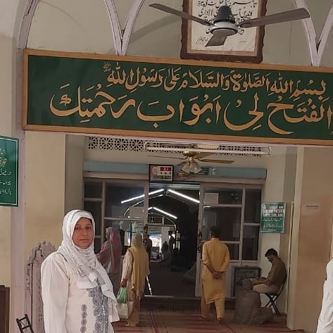 Nayeema Sara JKNC wishes Muslim ummah entire world on the Eve of Shab e Meraj