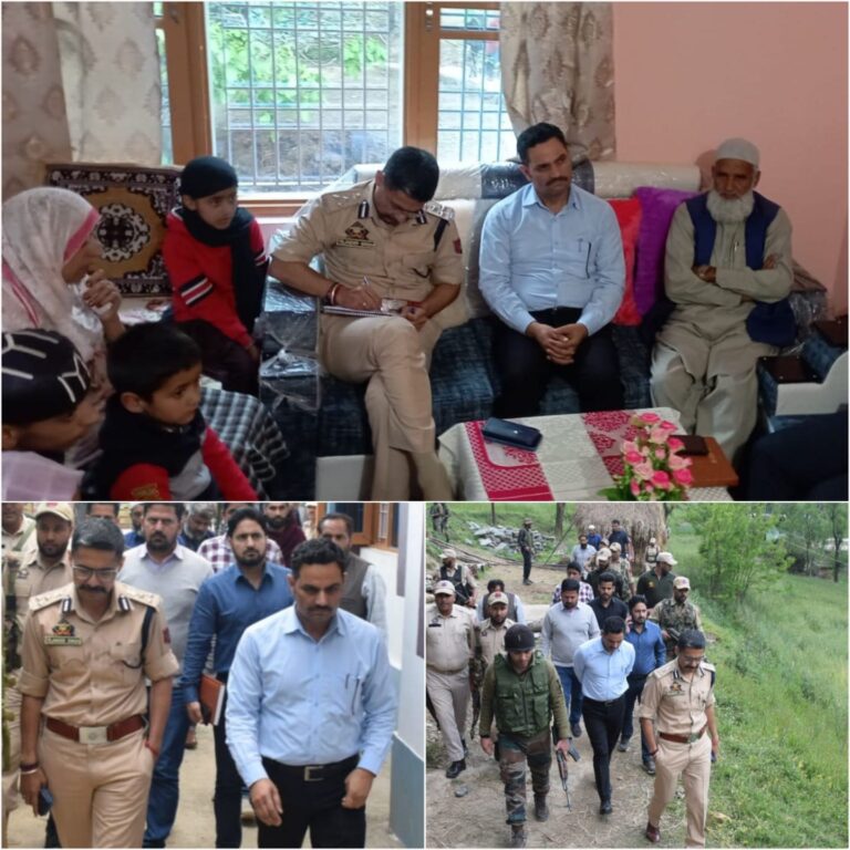 DIG and DC Rajouri visits the family of Mohd Raziq son of Mohd Akbar of ...