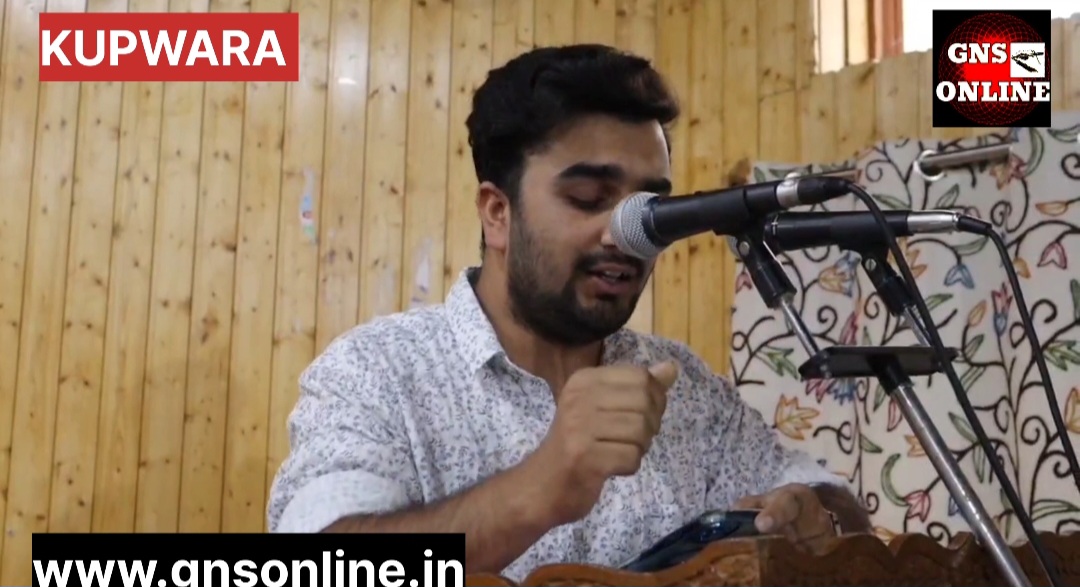 Anhad Community Centre Celebrates Community Work at Kupwara      Kupwara