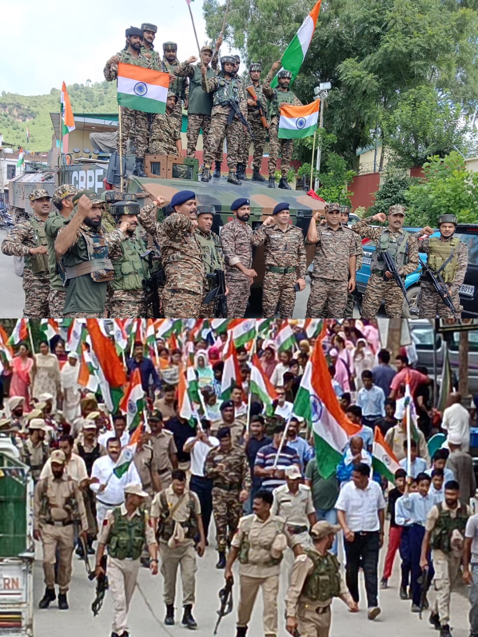 Tricolor Rally Enthralls In Jammu & Kashmir Rajouri