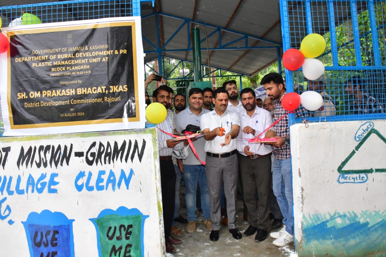 DC Rajouri held the public outreach camp at Block Plangarh; also inaugurates PWMU.