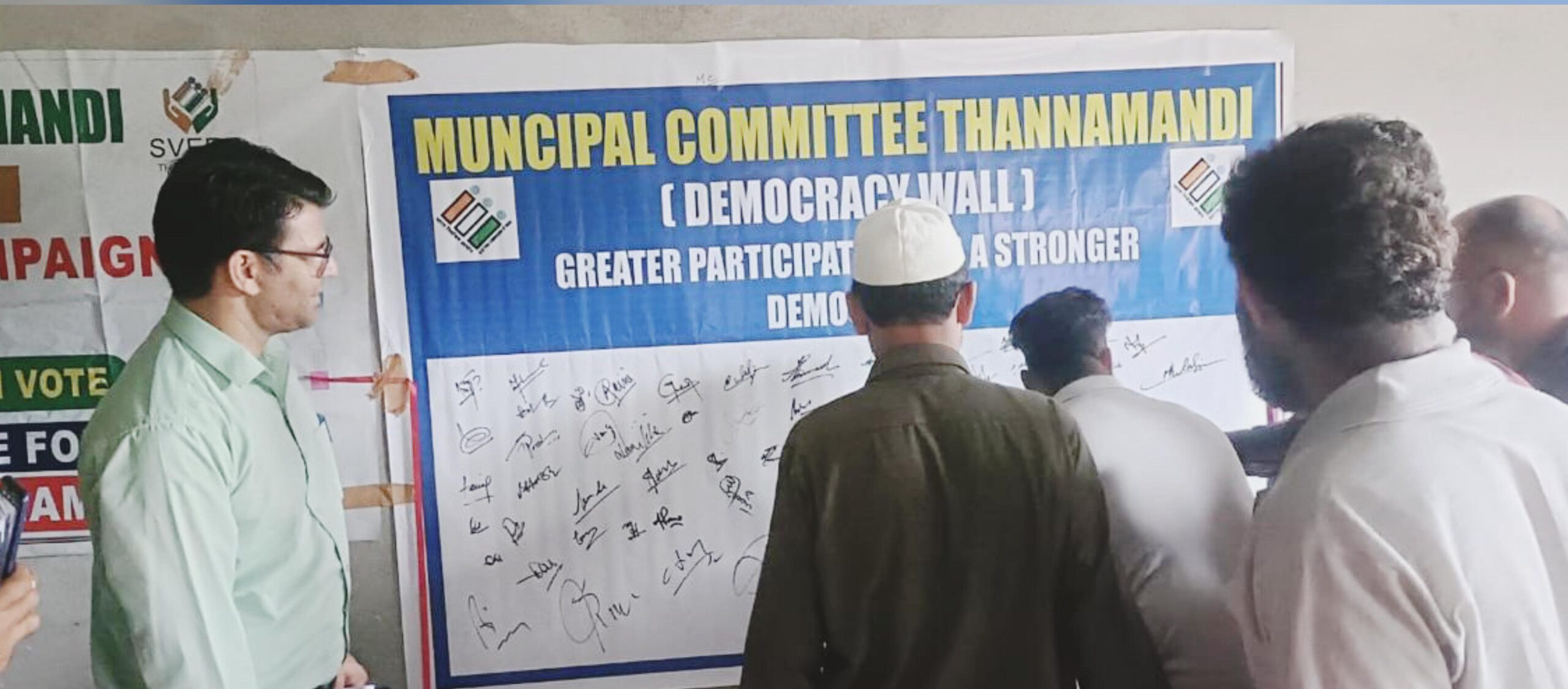 Mega SVEEP Awareness Program Organized at Municipal Committee Thannamandi