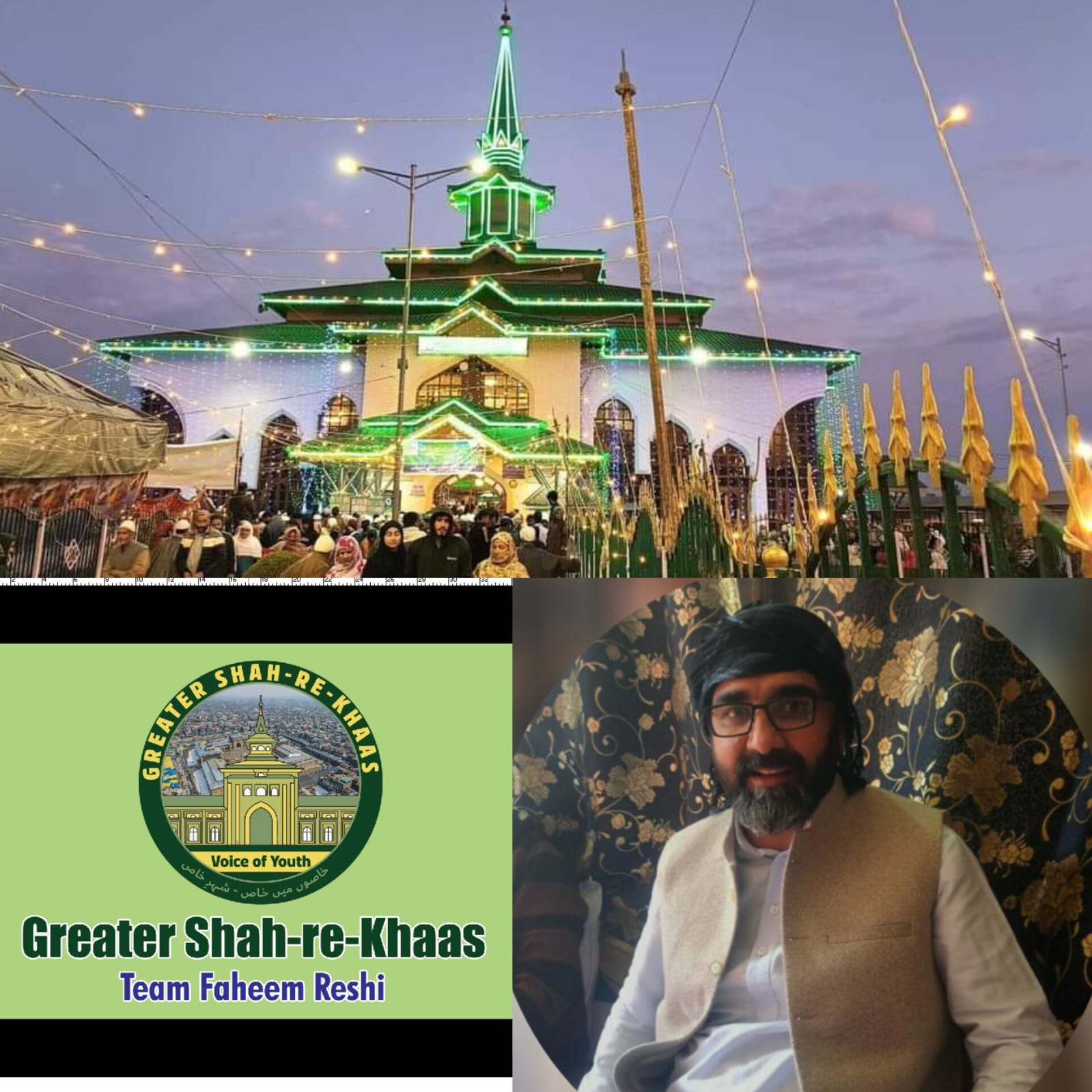 Reshi extended heartfelt greetings on the auspicious occasion of the annual Urs of Hazrat Sheikh Noor-ud-din Noorani, Sheikh-ul-Alam (RA).