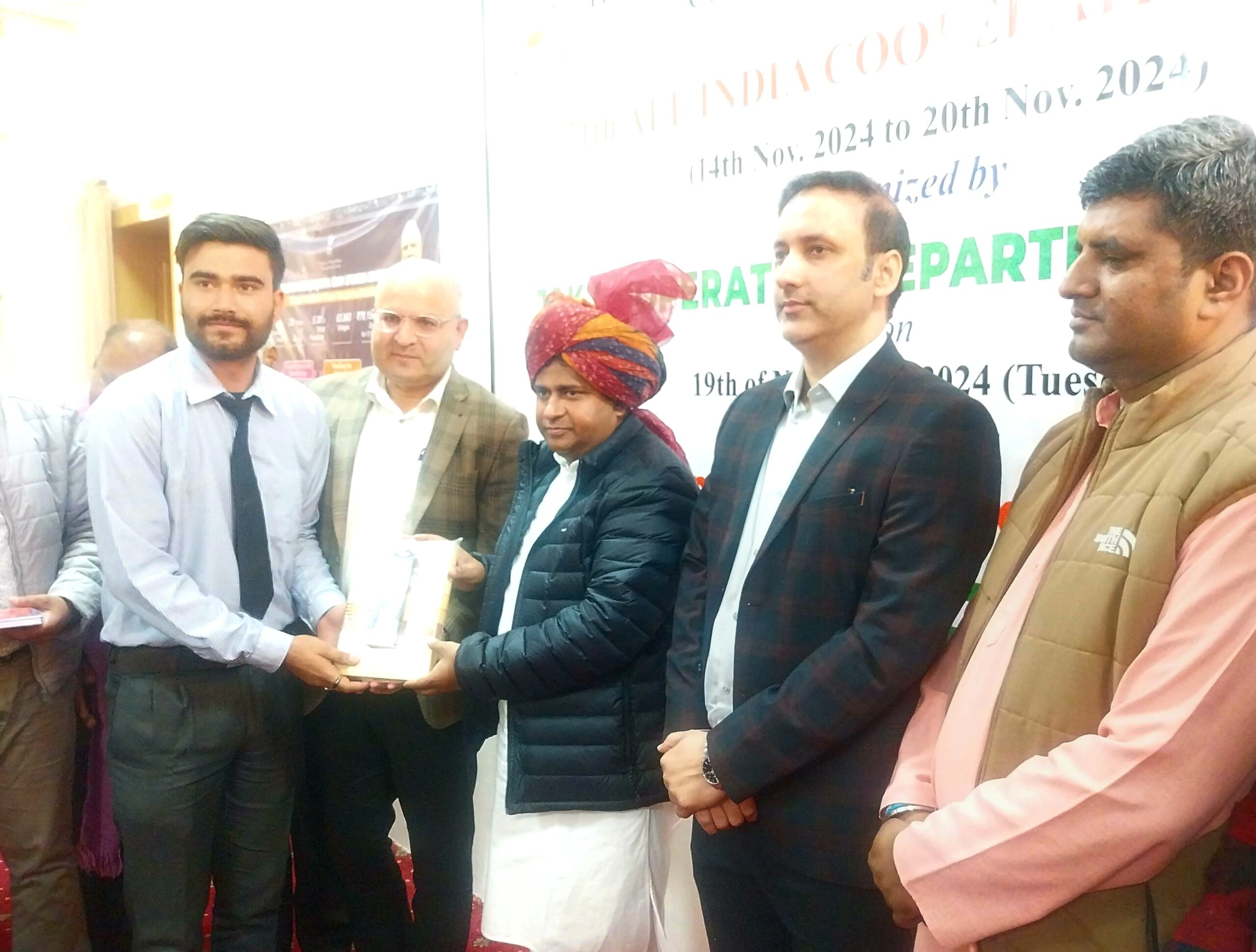 Rajouri hosts District-Level Program to celebrate 71st Cooperative Week