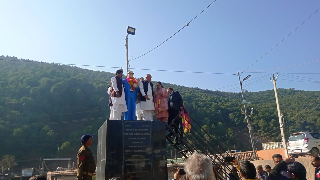 Constitution Day Celebrated at Salani Bridge, Rajouri