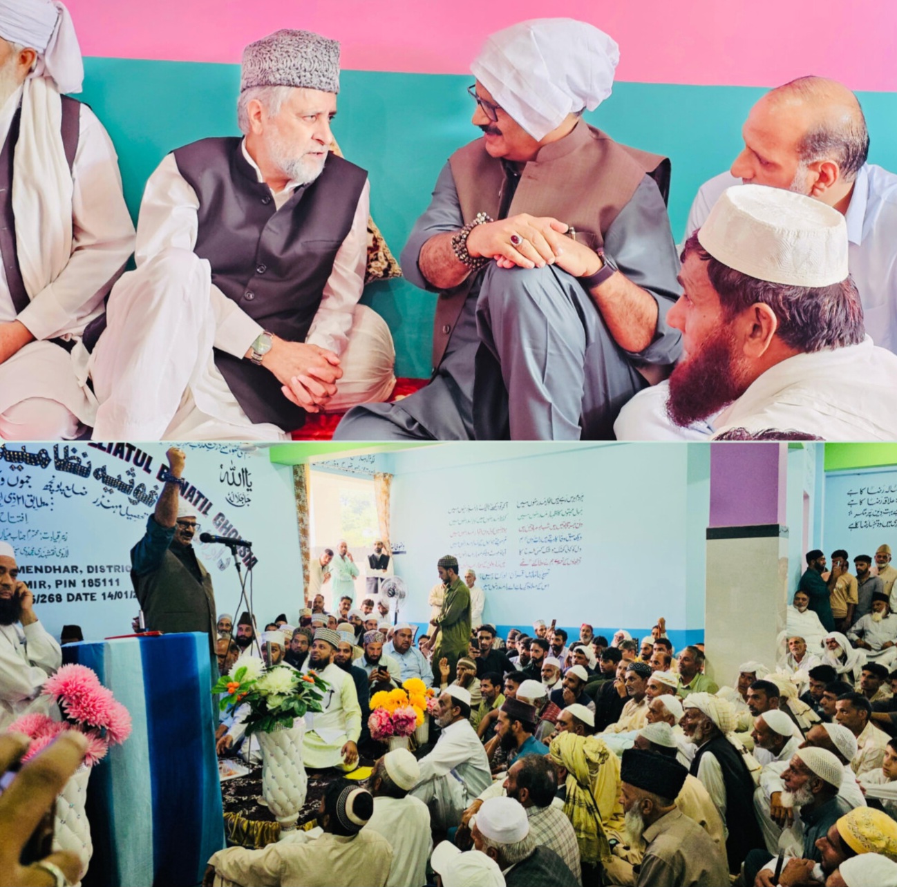 Minister, MP Advocate Integrated Education In Madrassas ; Call for Harmonizing Religious Values with Scientific Inquiry to Foster an Enlightened and Inclusive Society