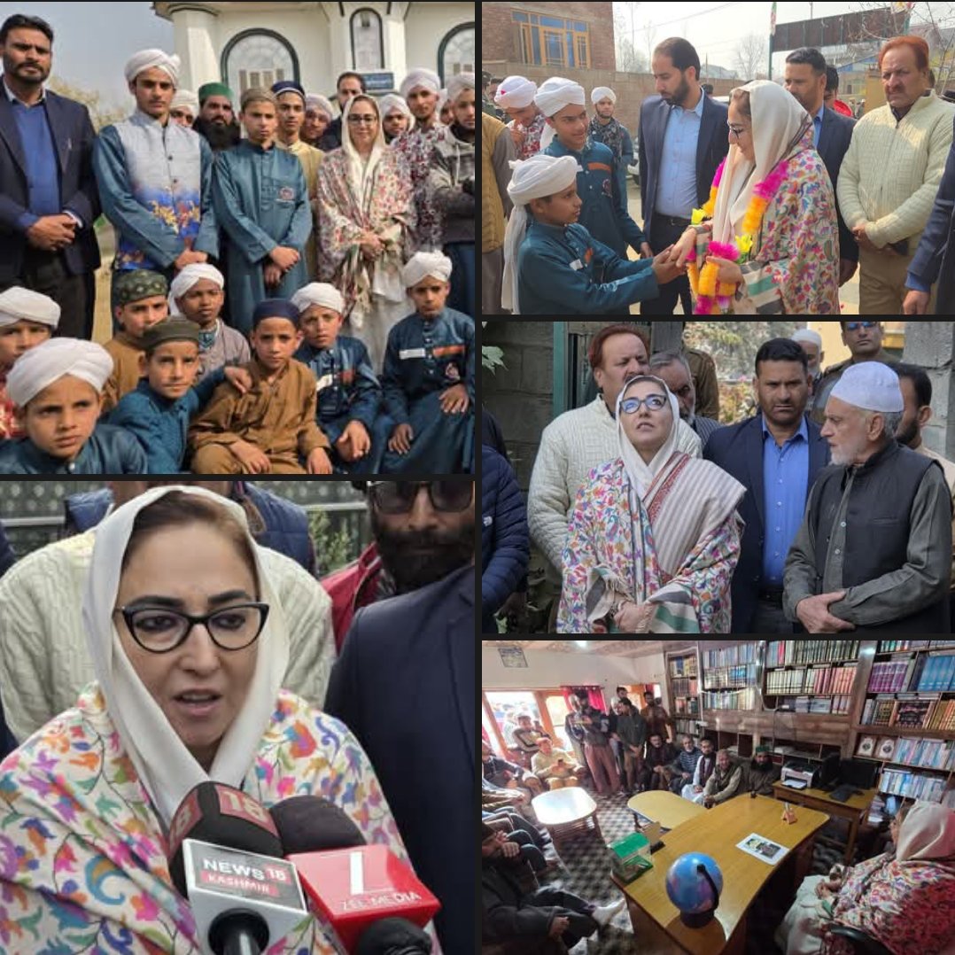 Dr. Darakhshan Andrabi Visits Haqqani Memorial Trust in Budgam