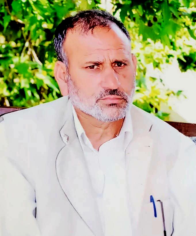 Zaffer Amin Mir : Carrying Forward a Revolutionary Legacy through Education.