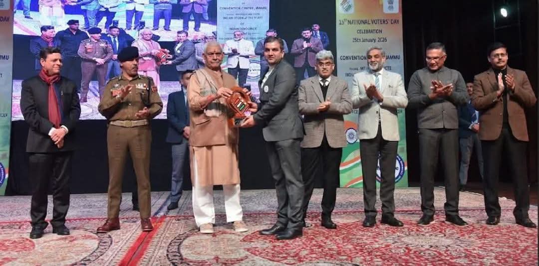 Proud Moment for Pir Panjal: DC Ramban Mohd Alyas Khan Receives Best DEO Award