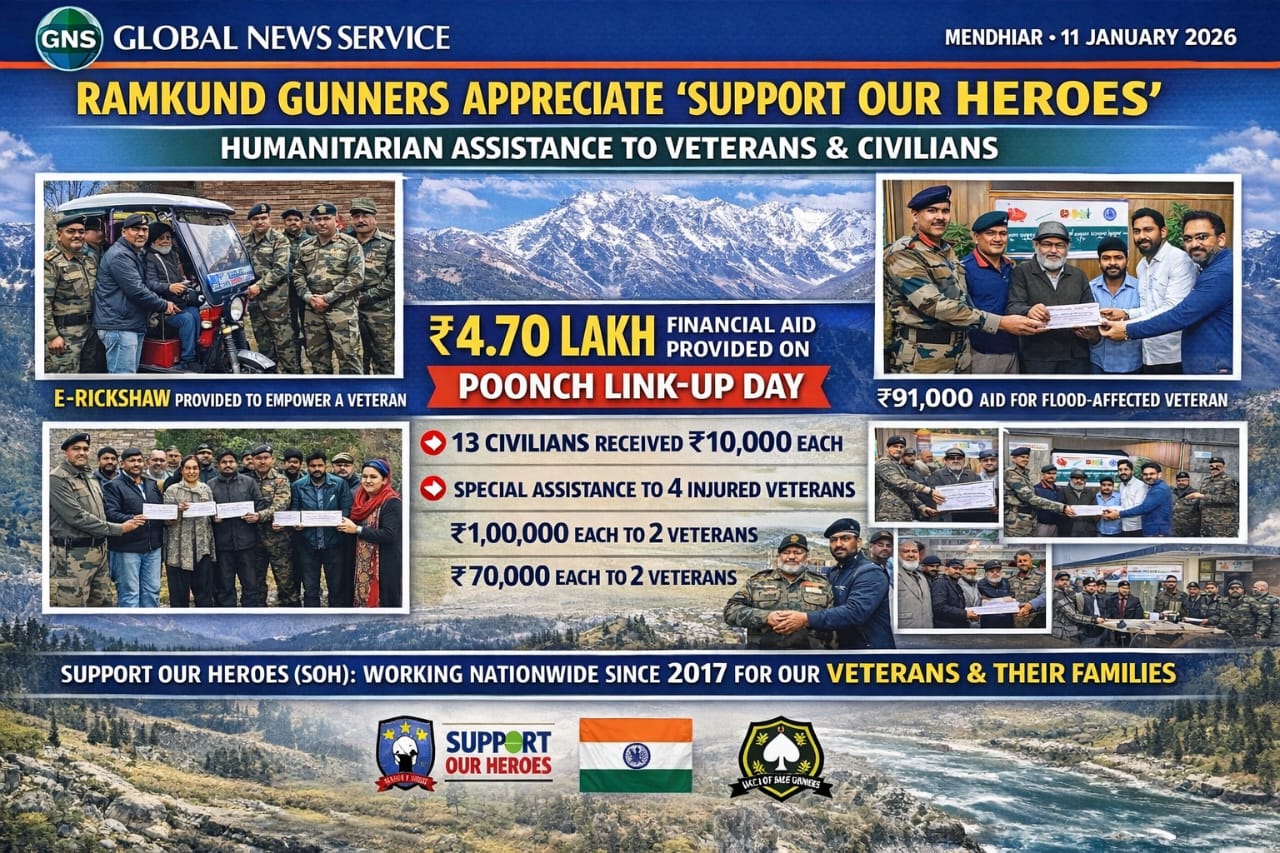 Ramkund Gunners Appreciate Support Our Heroes for Humanitarian Assistance to Veterans and Civilians