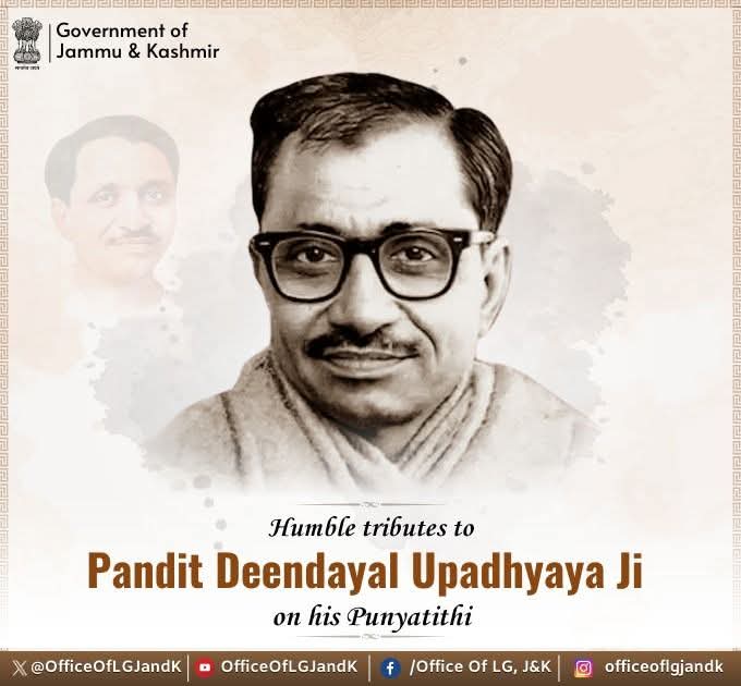 LG Manoj Sinha Pays Tributes to Pandit Deendayal Upadhyaya on His Punyatithi