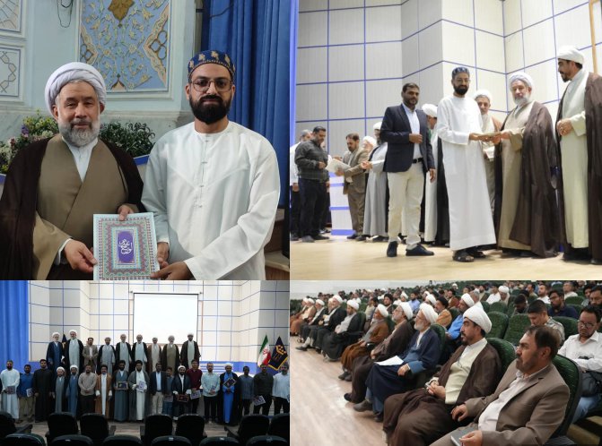 کشمیری دینی مبلغ وسیم رضا کو قم، ایران میں ایوارڈ سے نوازا گیا